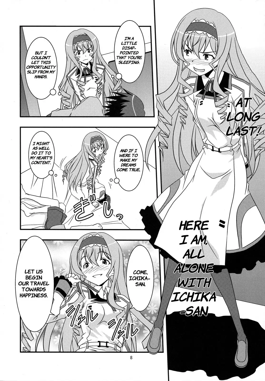 Infinite Stratos - Hungry Wolf (Doujinshi) Chapter 0 7